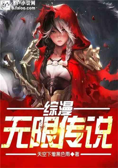 商丘市梁园区李庄镇积极组织开展人居环境集中整治专项活动