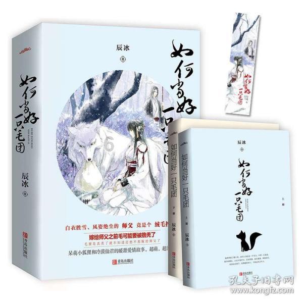 江西赣州两商贩互扔草莓,目击者:比价起争执,有个商贩草莓扔完了