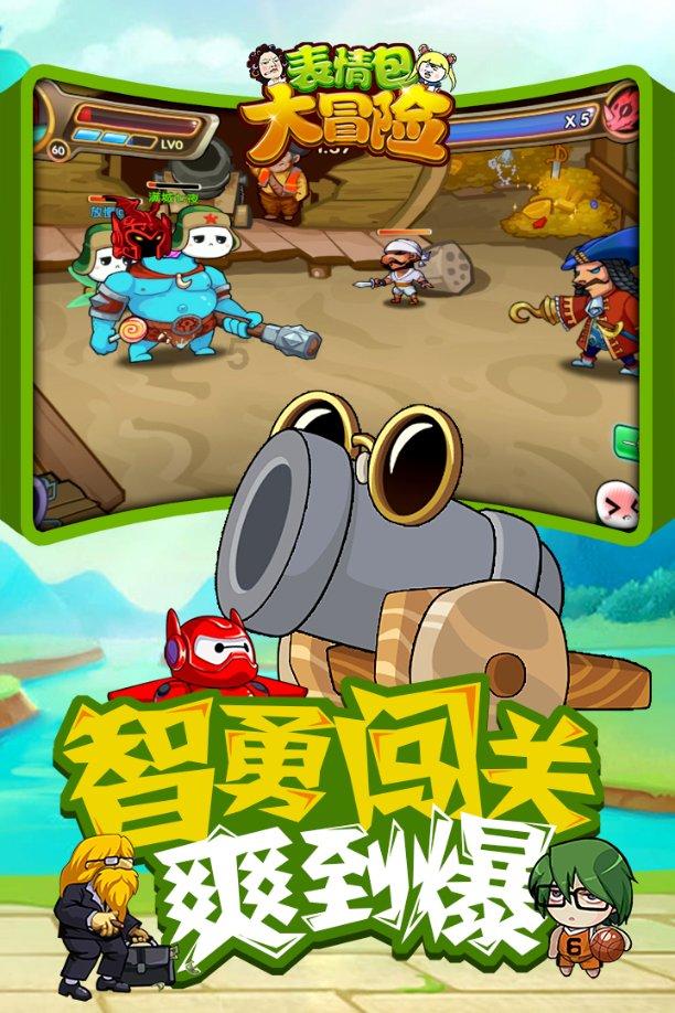 《祈今朝》越祈恢复身份,高调宣布要娶今朝为君后,扁络桓瞬间气炸
